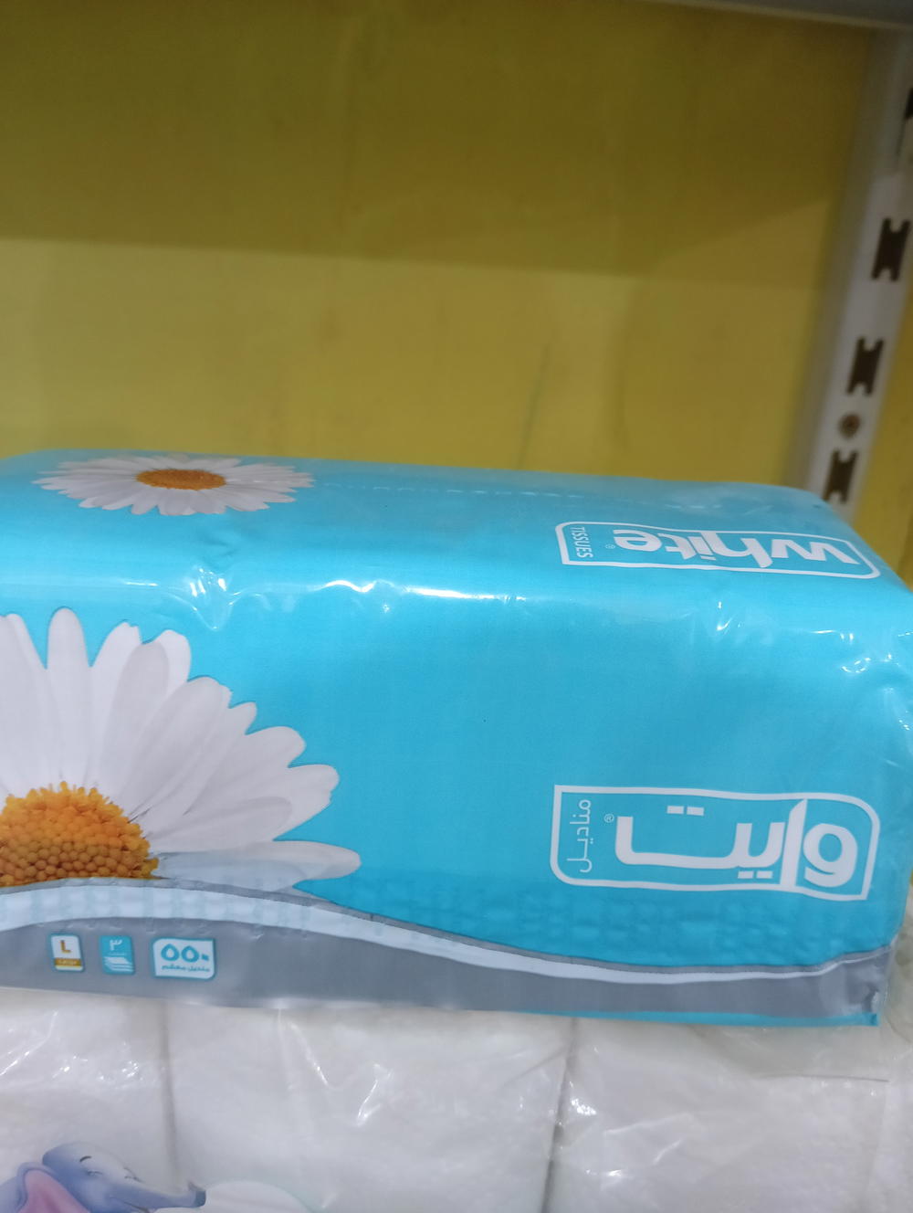 مناديل وايت 550 منديل 3 طبقه 90 Preview Image