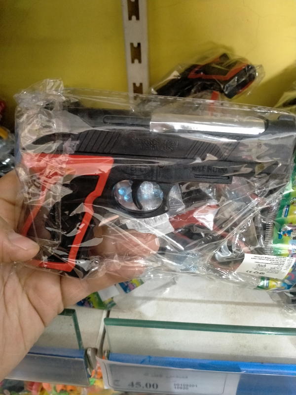 مسدس جيل كبير Image 1 Preview