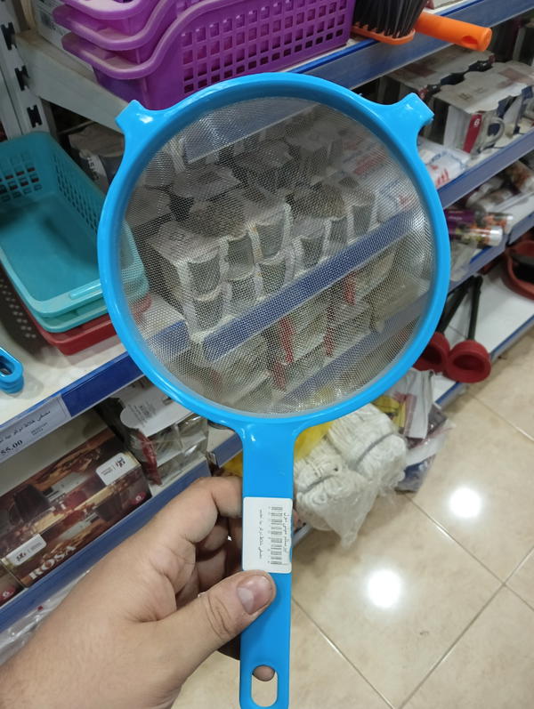مصفى خلاط دوكو بيد نجيب 7121 Image 1 Preview