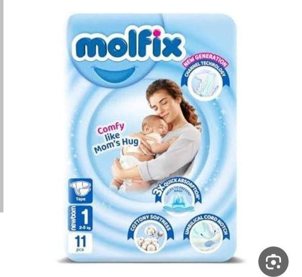 مولفيكس 11 حفاضه مقاس 1 Image 1 Preview