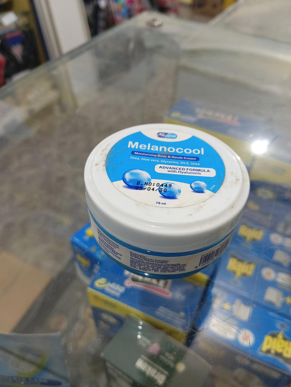 ميلانو كول كريم ترطيب 75 مللي اصلي 8928 Preview Image