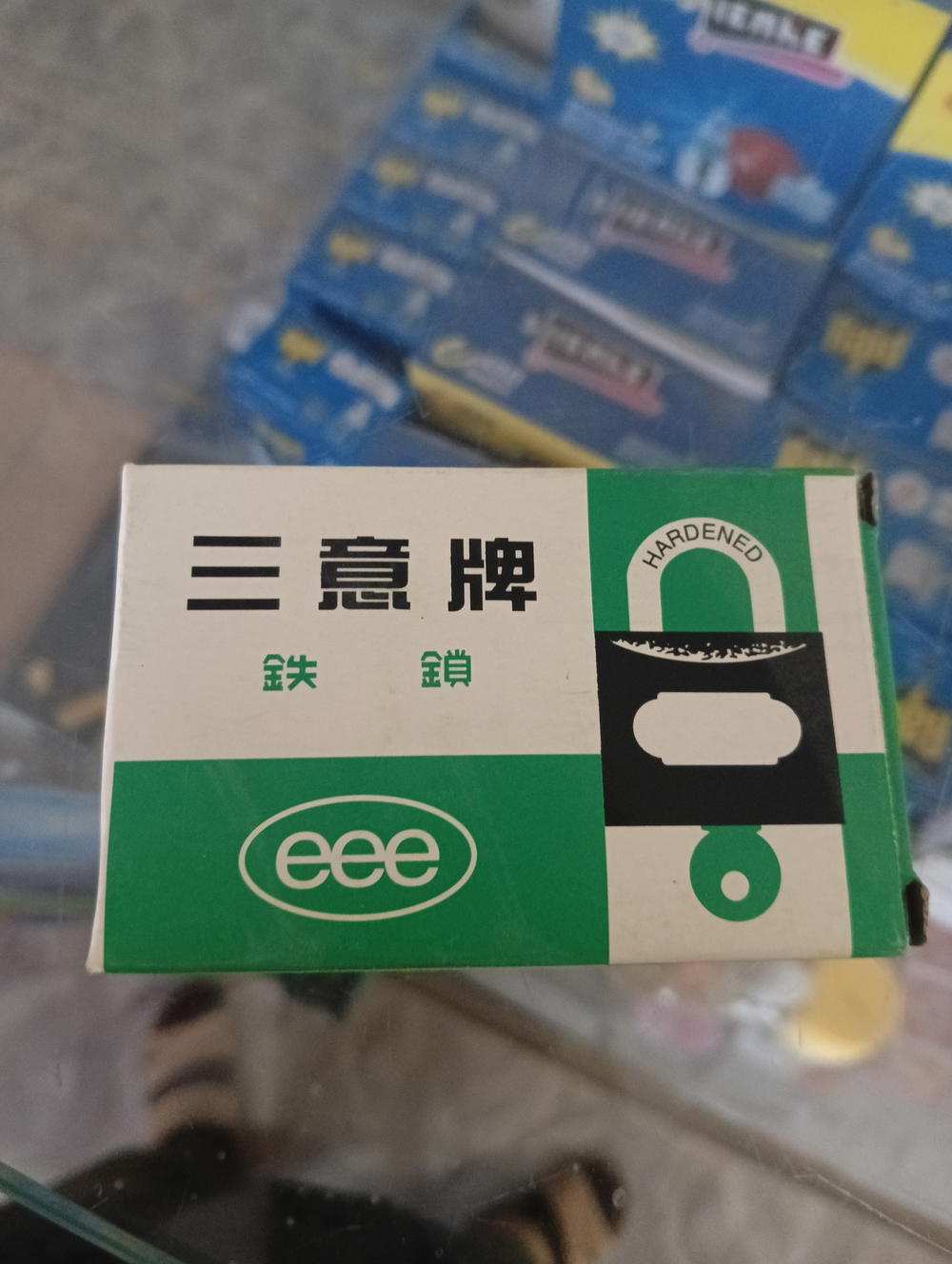 قفل 50 مللي Preview Image