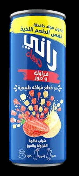 راني حبيبات 250 مللي موز وفراوله Image 1 Preview