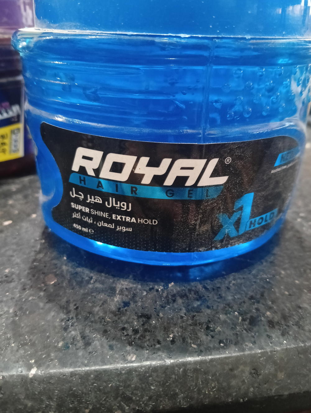 رويال هيروزيل سوبر لمعان وثبات اكثر 450 مللي 7816 Preview Image