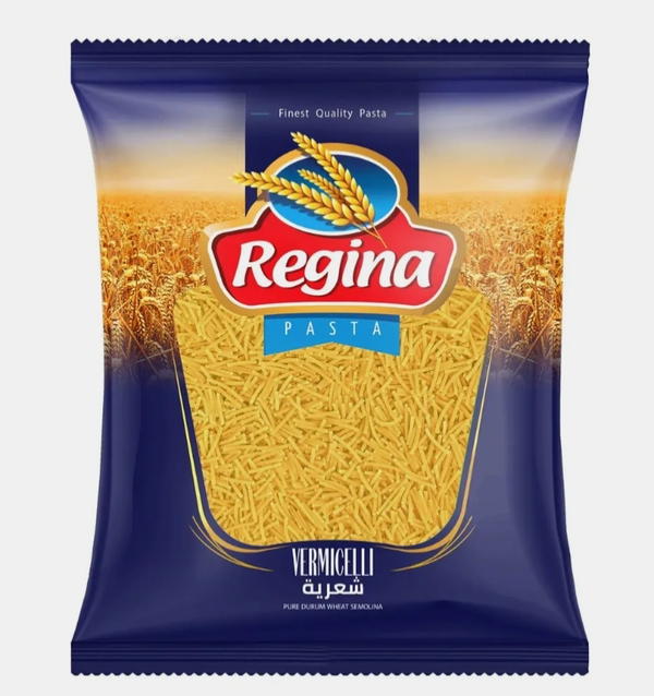 ريزينا مكرونه سعريه 400 جرام Image 1 Preview