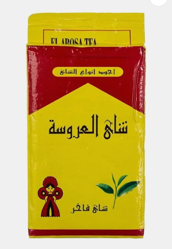شاي العروسه ناعم 40 جرام Preview Image