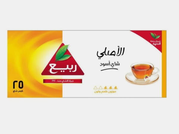 شاي ربيع الاصلي اسود 25 فتله Image 1 Preview