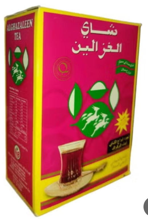 شايل غزالين 250 جرام ليبي Image 1 Preview