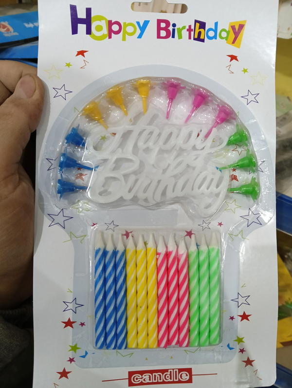 شمع عيد ميلاد 32 Image 1 Preview