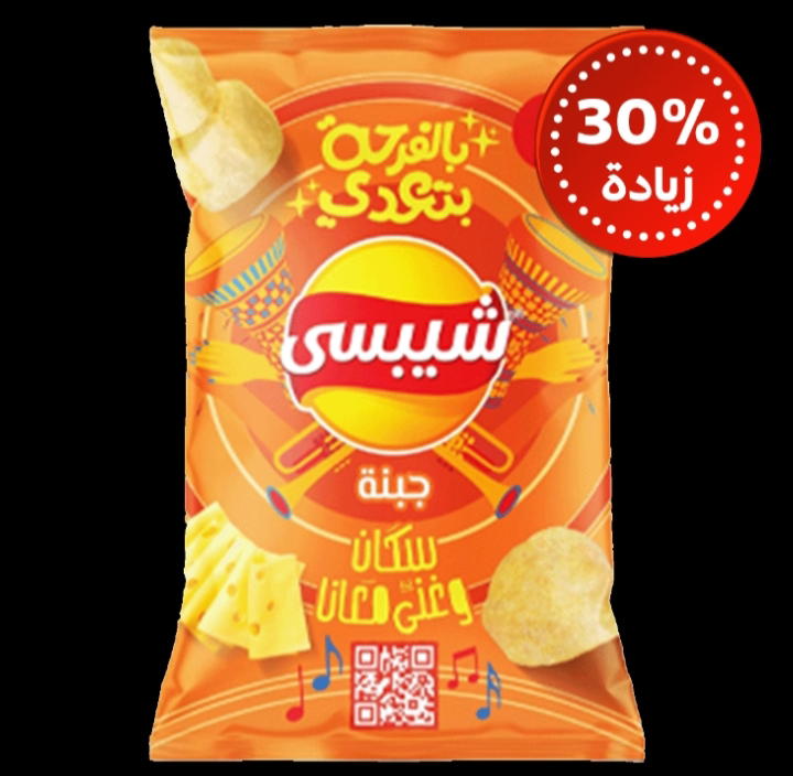 شيبسي بطعم الجبنه 10 جنيه Preview Image