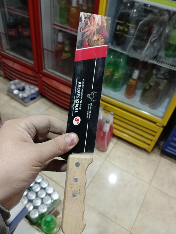 سكينه غزال رقم 8 3984 Image 1 Preview