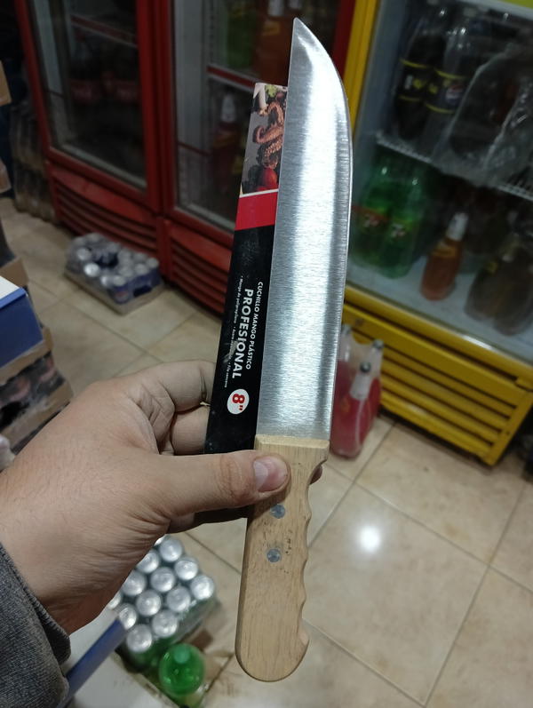 سكينه غزال رقم 8 3984 Image 2 Preview