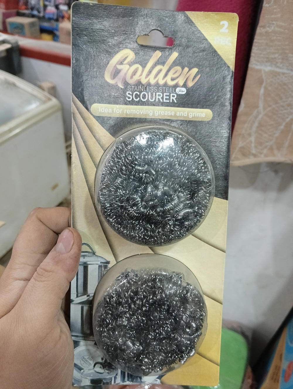 سلك ستانلس قطعتين 8808 Preview Image