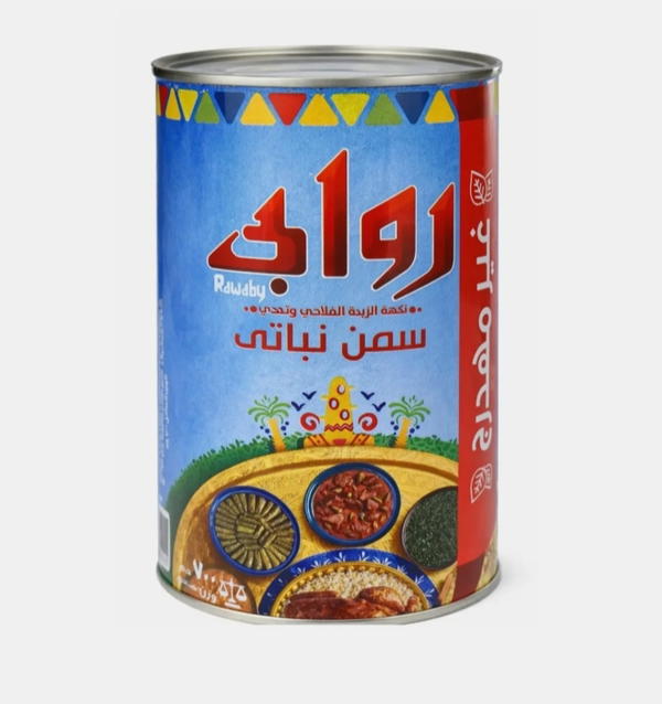 سمنه روابي 700 جرام Image 1 Preview