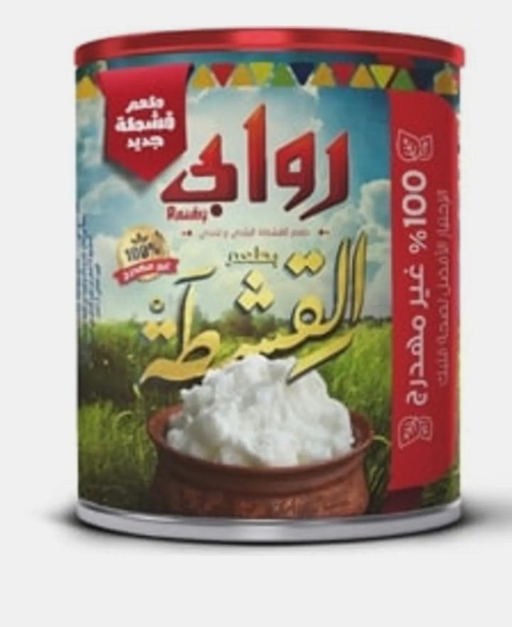 سمنه روابي 700 جرام بالقشطه Preview Image