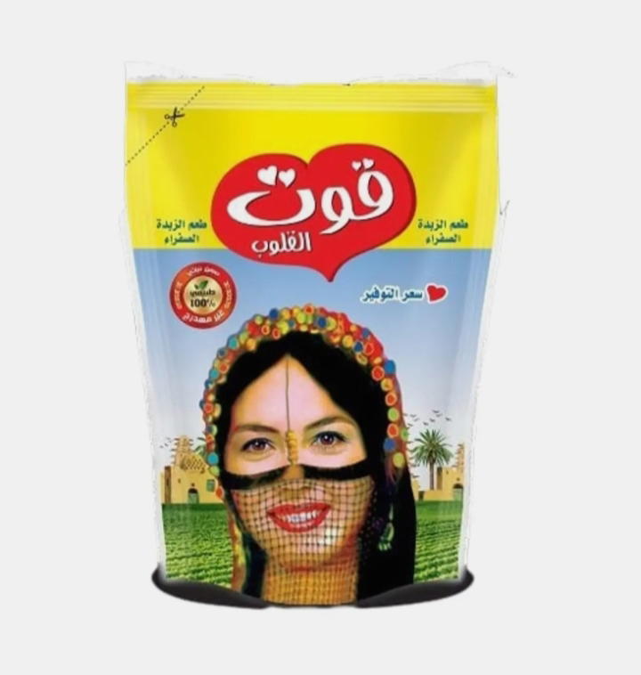سمنه وقوت القلوب 350 جرام Preview Image