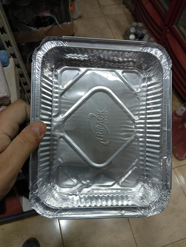 صواني الومنيوم 1135 ك 8631 Image 1 Preview