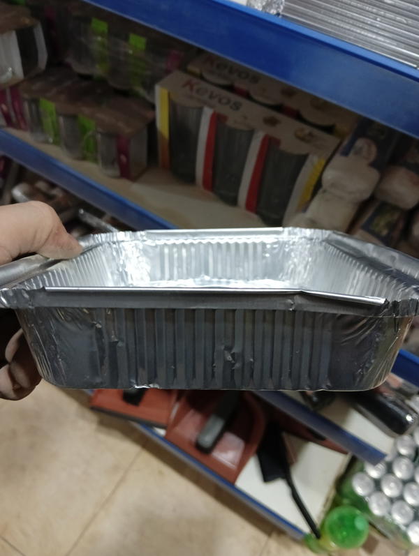 صواني الومنيوم 1135 ك 8631 Image 2 Preview