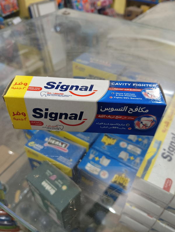 سيجنال تو معجون اسنان  25 جرام     (247) Image 1 Preview