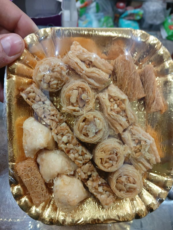 طبق مشكل شرقي صغير جاتوه Image 1 Preview