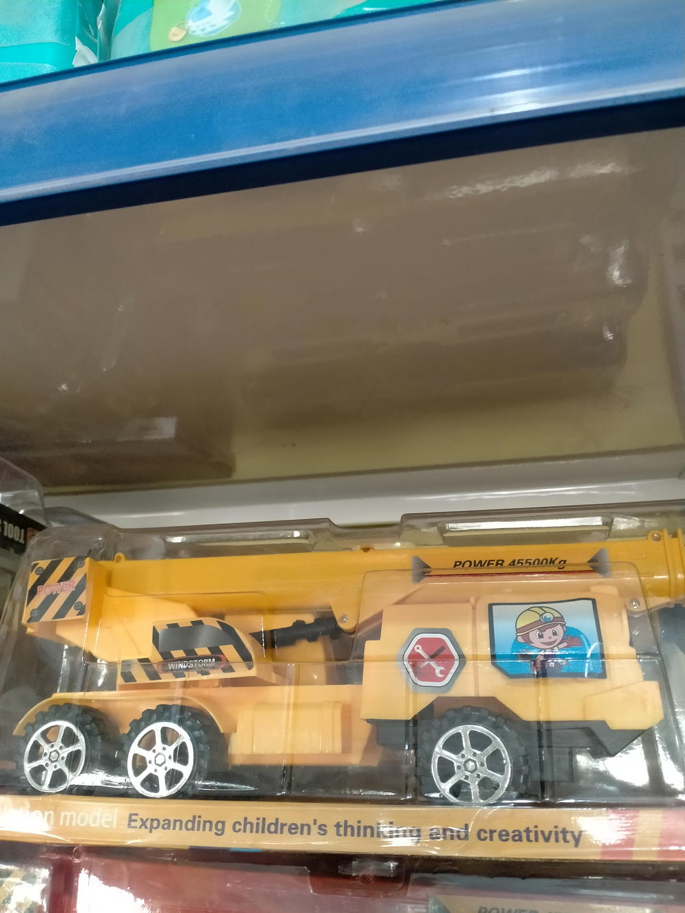 ونش فاكيوم Preview Image