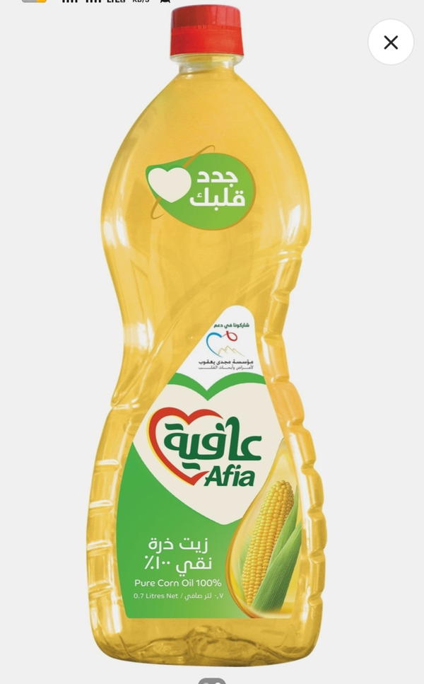 زيت عافيه ذره  700 جرام  Image 1 Preview