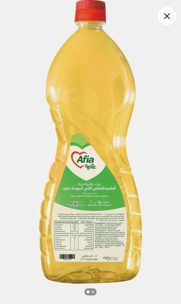 زيت عافيه ذره  700 جرام  Image 2 Preview