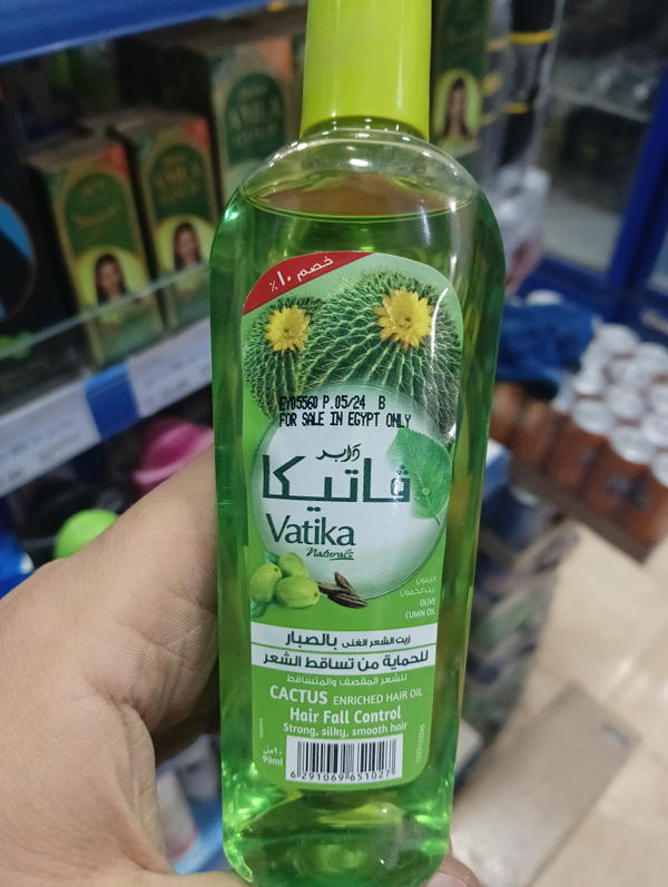 زيت فاتيكا بالصبار لتساقط الشعر 90 مللي 1027 Image 1 Preview