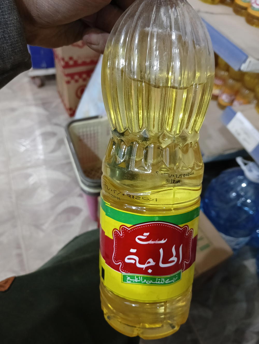 زيت ست الحاجه 1 لتر 5114 Preview Image