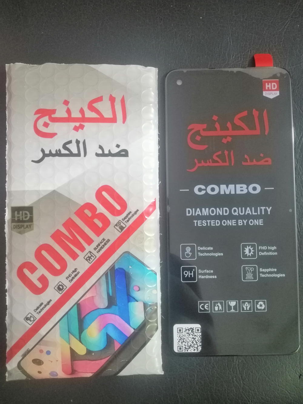 Lcd Samsung A21s Or ضد الكسر Preview Image