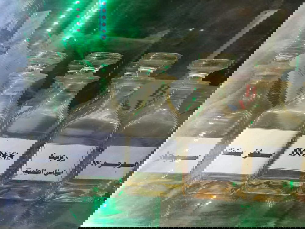 برفان حريمى Preview Image