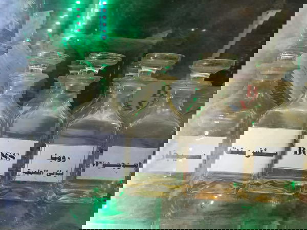 برفان حريمى Image 1 Preview