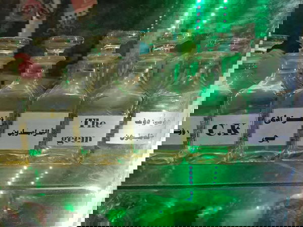 برفان رجالى Image 1 Preview