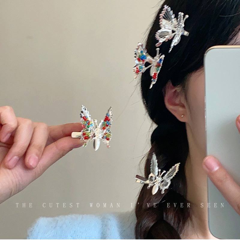 توكه فراشة هزاز Preview Image