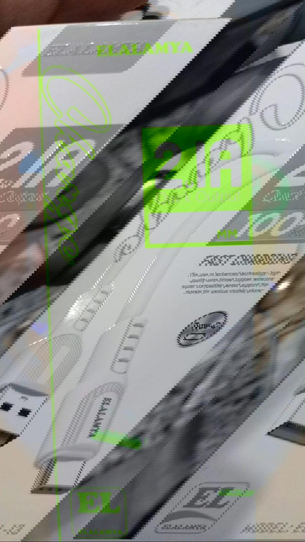 وصله ميكرو Preview Image