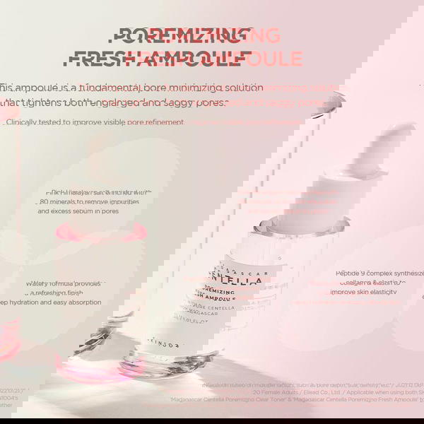 انبولات سنتيلا لعلاج بشره  Image 5 Preview