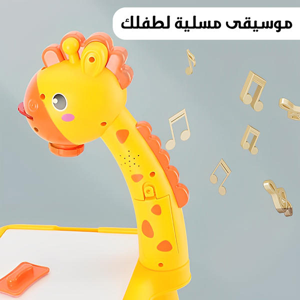 بروجتر تعليم رسم Image 2 Preview