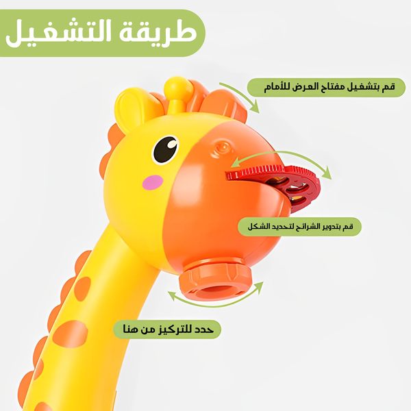 بروجتر تعليم رسم Image 4 Preview