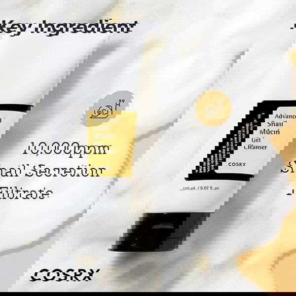 غسول جل Image 1 Preview