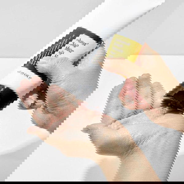 غسول جل Image 2 Preview