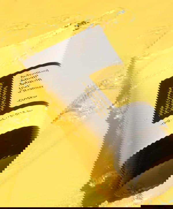 غسول جل Image 4 Preview