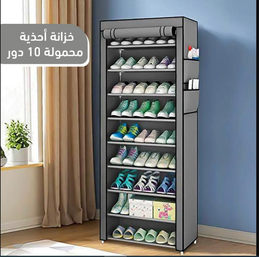 جزامه Preview Image