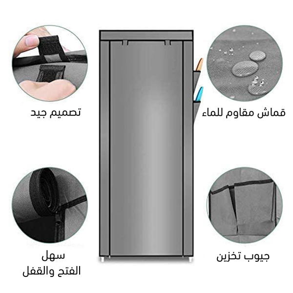جزامه Image 2 Preview