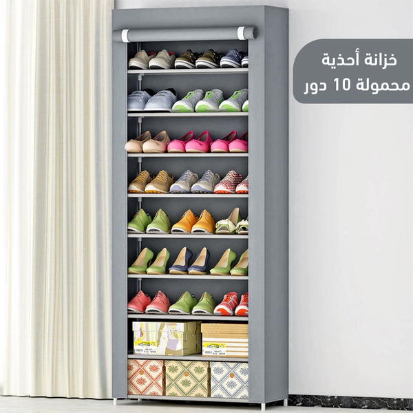 جزامه Image 3 Preview