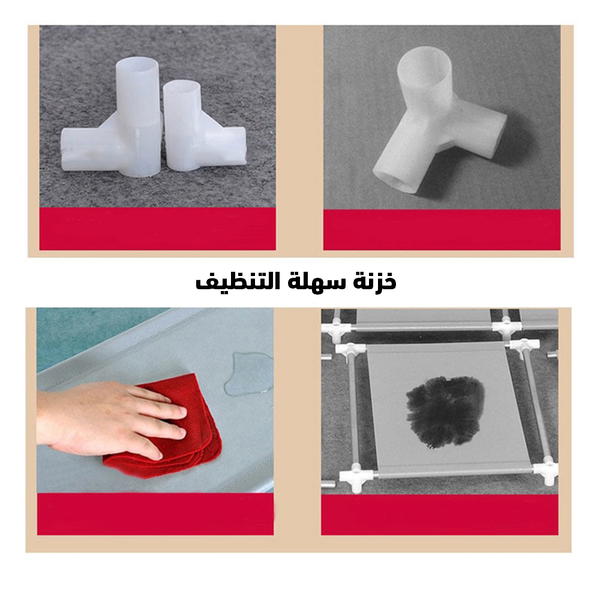 جزامه Image 6 Preview