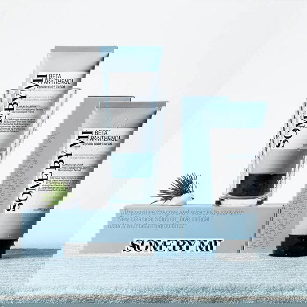 كريم اصلاح جسم Image 2 Preview