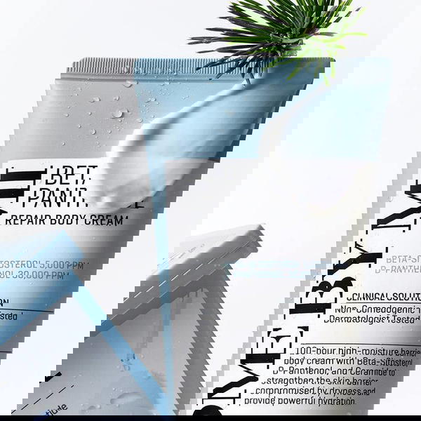 كريم اصلاح جسم Image 3 Preview