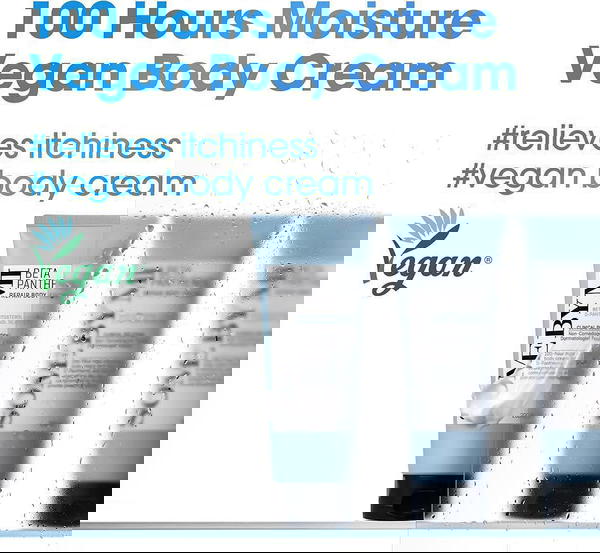 كريم اصلاح جسم Image 8 Preview