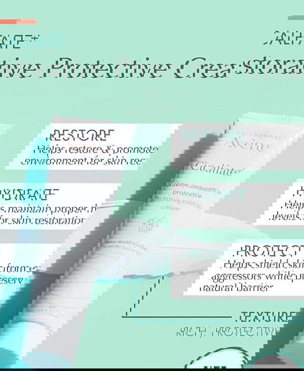 كريم ترميم Image 1 Preview