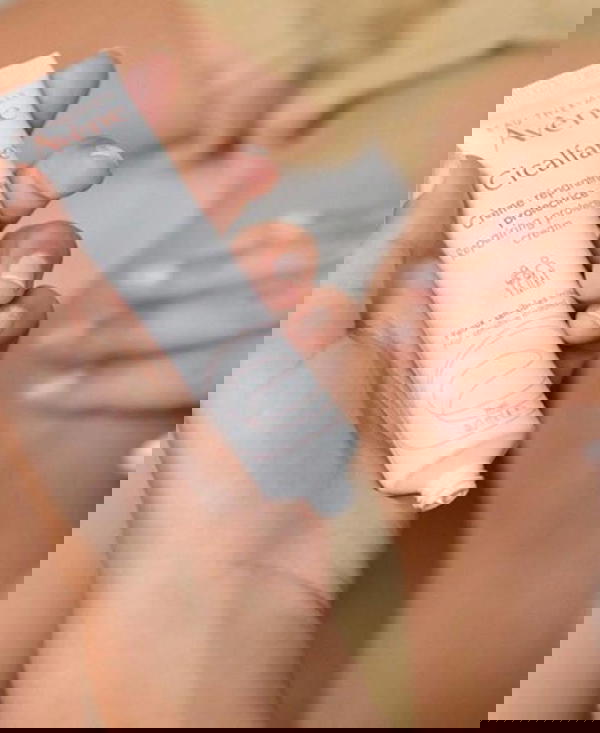 كريم ترميم Image 4 Preview
